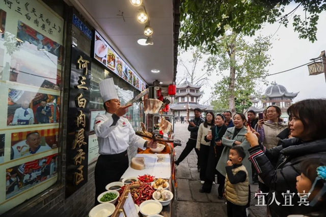 幸福宜宾:经济向上 民生向暖(图8) 8.jpg