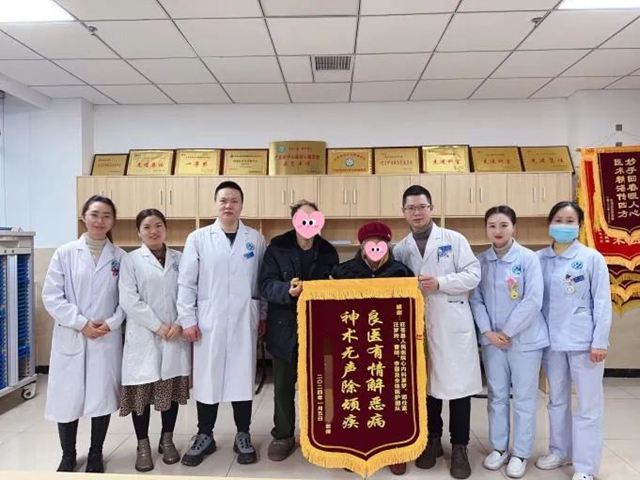 西南医大附院｜将心内介入技术带到基层 “组团式”帮扶造福基层百姓