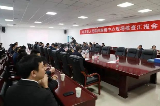 西南医大附院|将心内介入技术带到基层 “组团式”帮扶造福基层百姓(图6) 心6.jpg