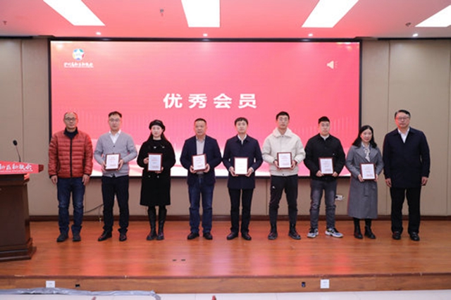 泸州高新区新联会第二届会员代表大会二次会议暨2023年年会圆满召开(图3) 高新3.jpg