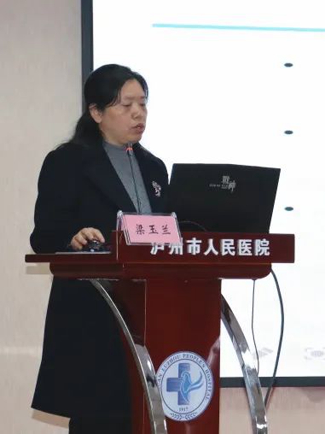 整合多地资源、共护儿童健康!泸州市人民医院儿科专科联盟正式成立(图5) 儿科5.jpg