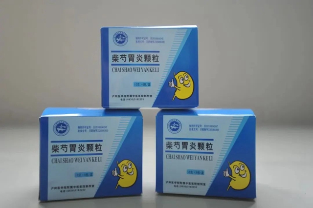 微信图片_20240115104300.jpg
