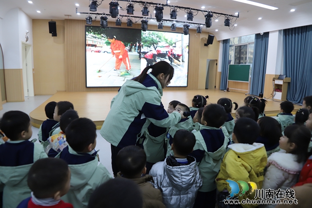 叙永县鱼凫公园幼儿园开展“文明始于心，创卫践于行”系列活动 (2).JPG