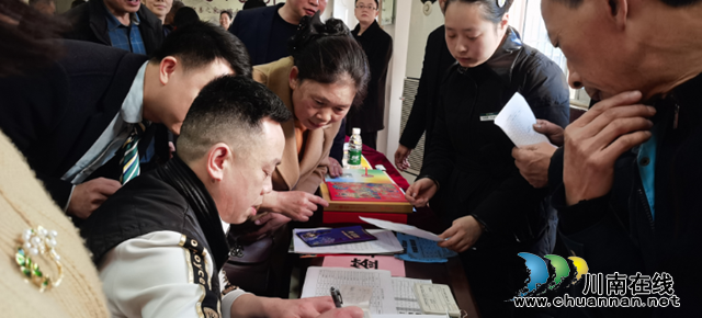 邮政泸县分公司“筑梦乡村·携手共赢”邮商联谊会圆满结束(图2) 1705303612060.png