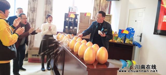 邮政泸县分公司“筑梦乡村·携手共赢”邮商联谊会圆满结束(图3) cd3279e40c301af6fbc42af343c0600.jpg