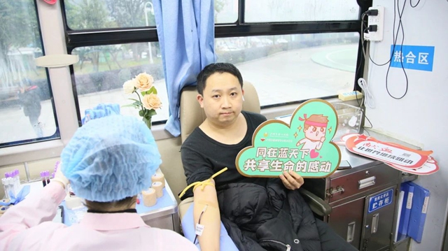 寒冬流感季,热血显仁心!市人医应急献血17800毫升寒冬流感季,热血显仁心!市人医应急献血17800毫升(图5) 微信图片_20240115170952.jpg