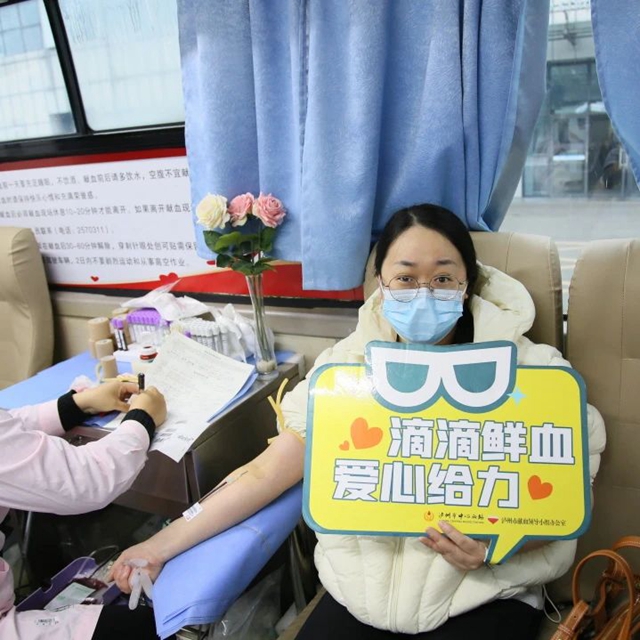寒冬流感季,热血显仁心!市人医应急献血17800毫升寒冬流感季,热血显仁心!市人医应急献血17800毫升(图7) 微信图片_20240115171001.jpg
