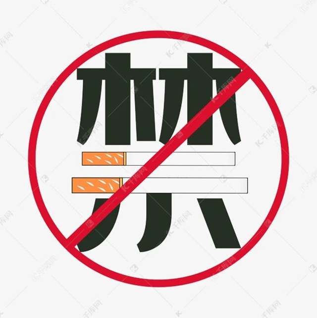 微信图片_20240116090418.png