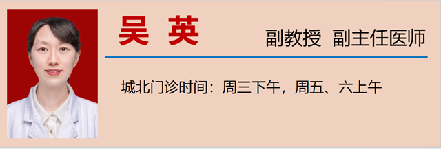 微信图片_20240116090517.png