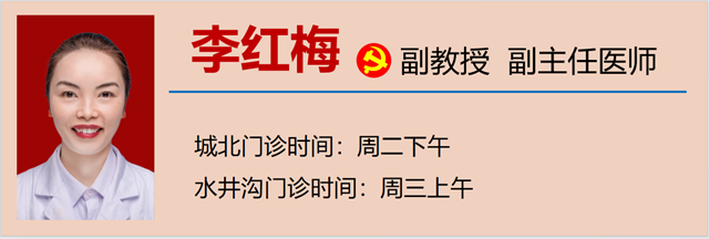 微信图片_20240116090536.png
