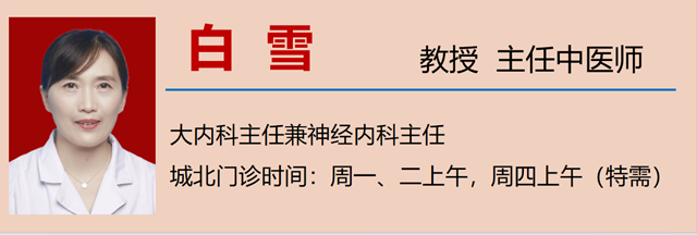 微信图片_20240116090455.png