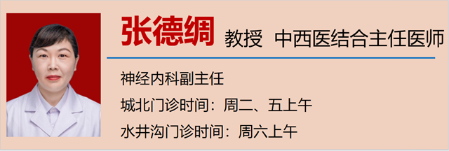 微信图片_20240116090459.png