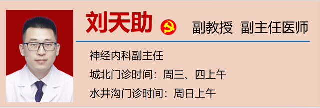 微信图片_20240116090503.png