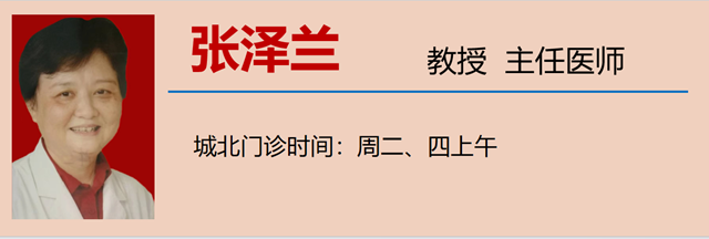微信图片_20240116090507.png