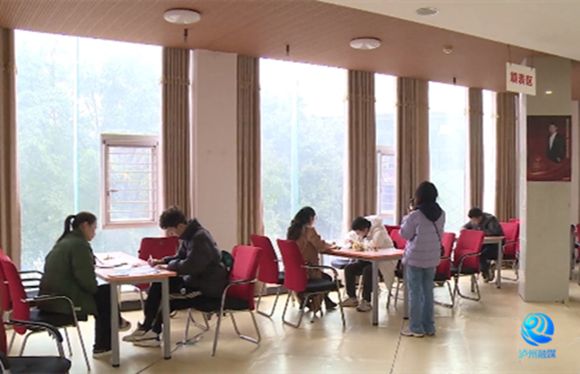 除夕、情人节在泸州能领结婚证吗？帮你问了