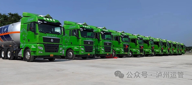 深耕“五个重点”，泸州货运物流发展按下“快进键”