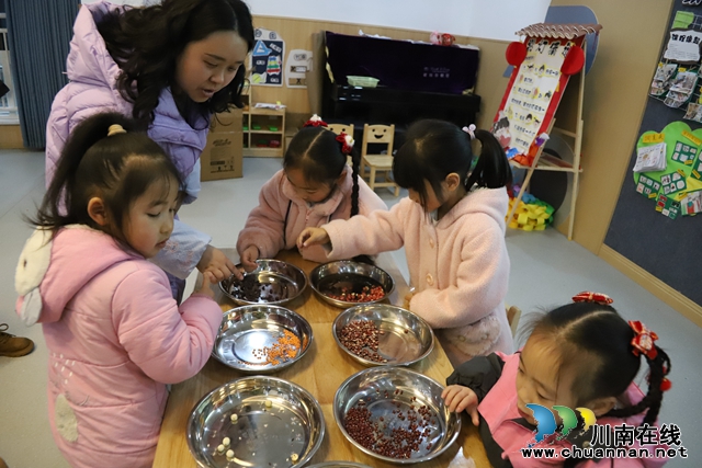 叙永县鱼凫公园幼儿园开展“浓情腊八”主题活动 (3).JPG