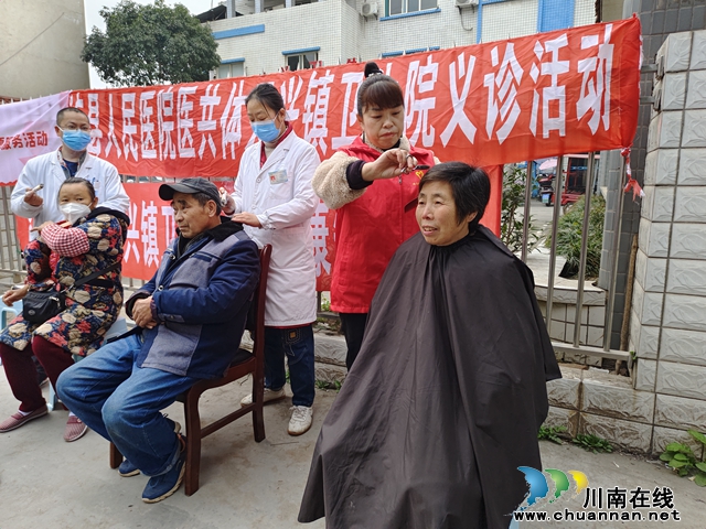 民心守护丨“粥到邻里情 益起过腊八”——泸县天兴镇开展街头便民志愿服务活动(图2) IMG_20240117_084214.jpg