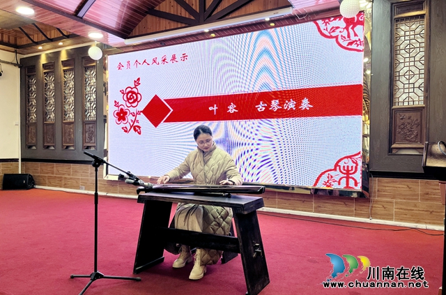 回望2023,开启2024新征程|民建泸县基层委员会召开2023年年终总结会(图4) 文艺表演.jpg