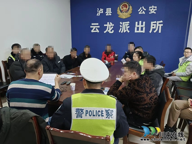 泸县云龙镇:禁毒防艾两手抓 预防宣传不停歇(图1) 6aa740d7dca4d87c7ee073a112e4da6.jpg