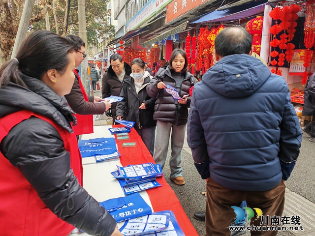 合道街社区:共筑燃气安全防线,守护居民生活安宁(图1) 06e3f563cd7a19507f1fb32a6882c85.jpg