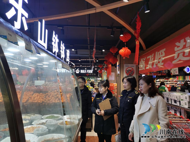 泸州市纳溪区市场监管局积极开展两节期间重要民生商品稳价保质工作(图1) 图片1.png