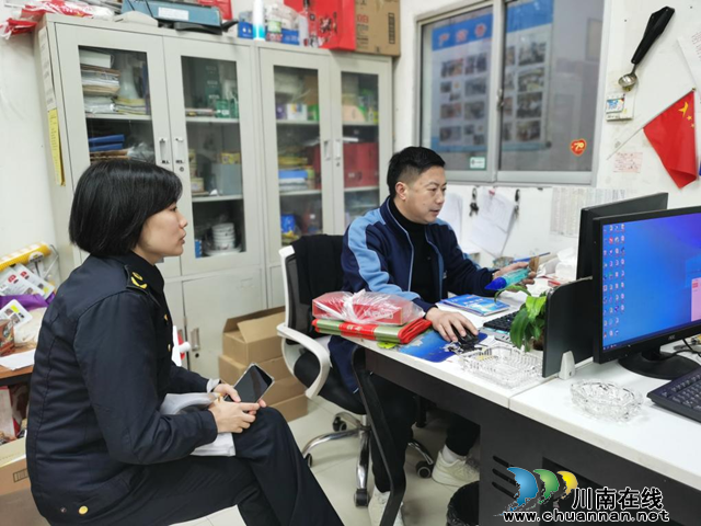 泸州市纳溪区市场监管局积极开展两节期间重要民生商品稳价保质工作(图2) 图片2.png