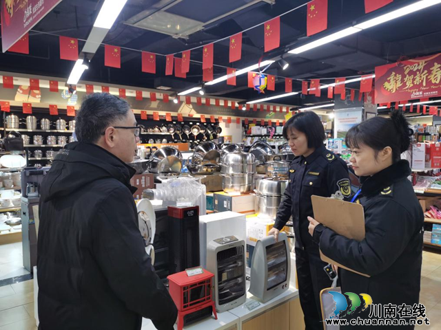 泸州市纳溪区市场监管局积极开展两节期间重要民生商品稳价保质工作(图3) 图片3.png