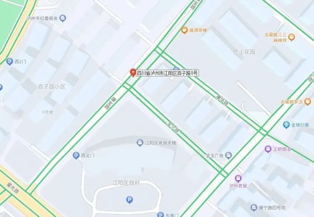 江阳区启用11处交通监控，地点就在→