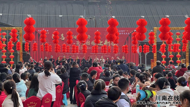 欢聚一堂!江阳区北城街道庆腊八,千人同吃“坝坝宴”(图4) 10613_1705572101_hd.jpeg