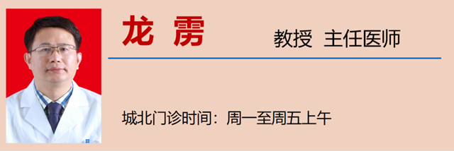 微信图片_20240119091345.png