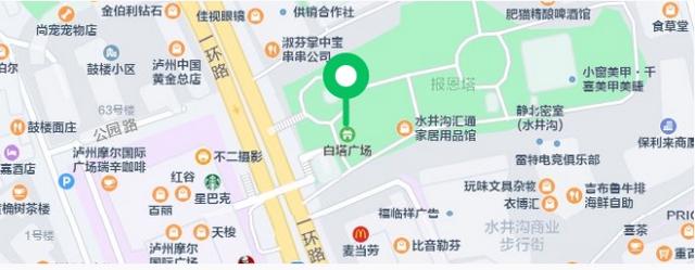 找工作看过来！泸州这场招聘会将提供1000+岗位，时间、地点→