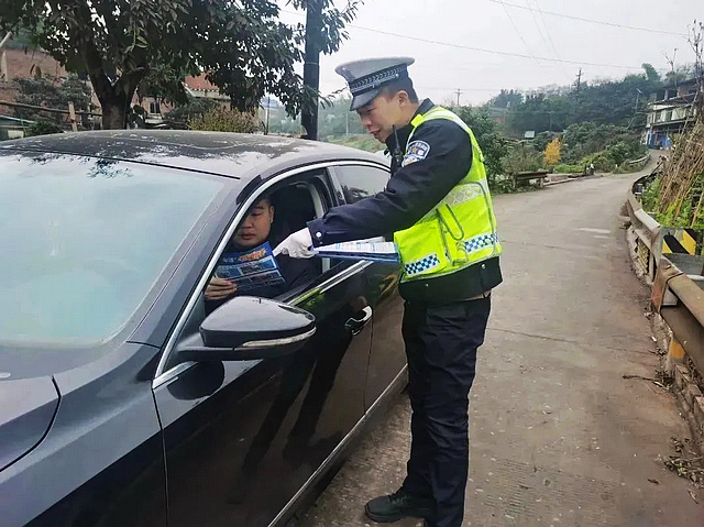 必看 |返乡的亲们，泸州降温了，这份提示非常重要……