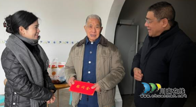 QQ浏览器截图20240122175146.png