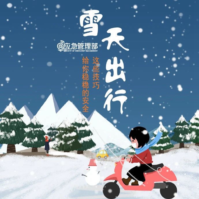 微信图片_20240122113000.jpg