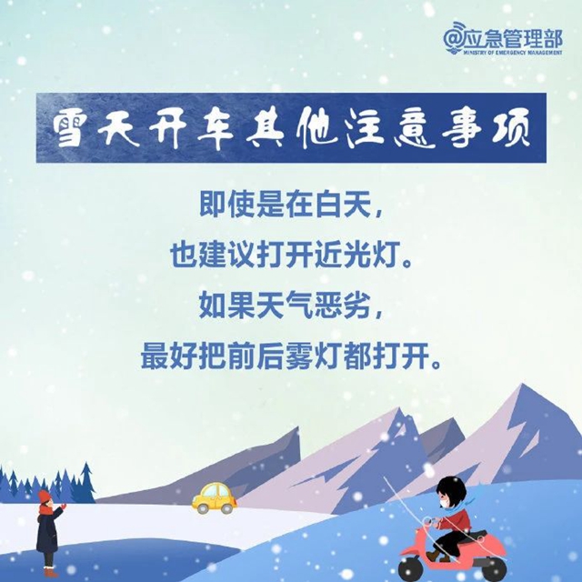 微信图片_20240122113005.jpg