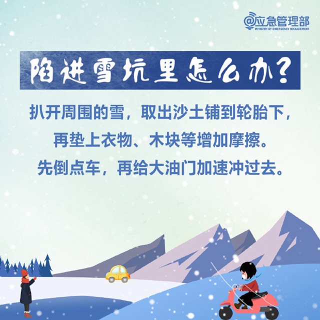微信图片_20240122113010.jpg