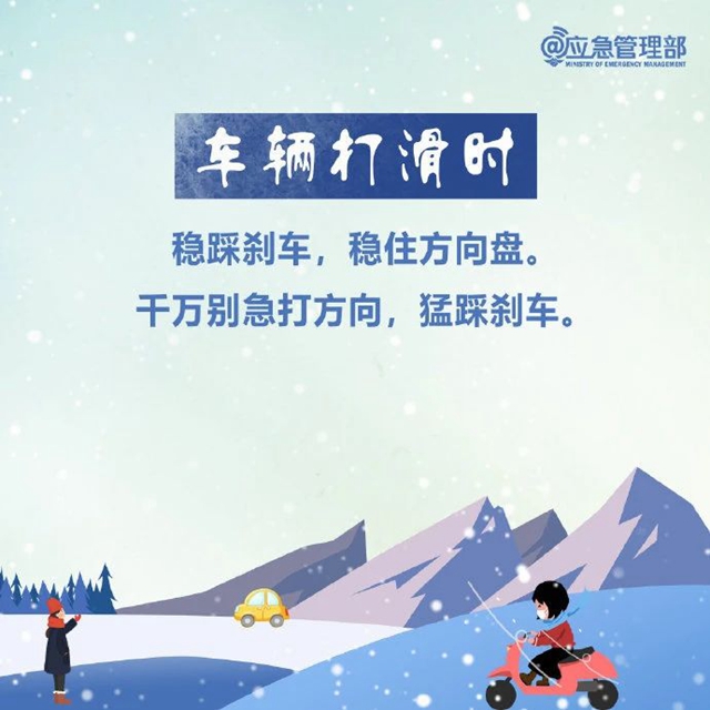 微信图片_20240122113015.jpg