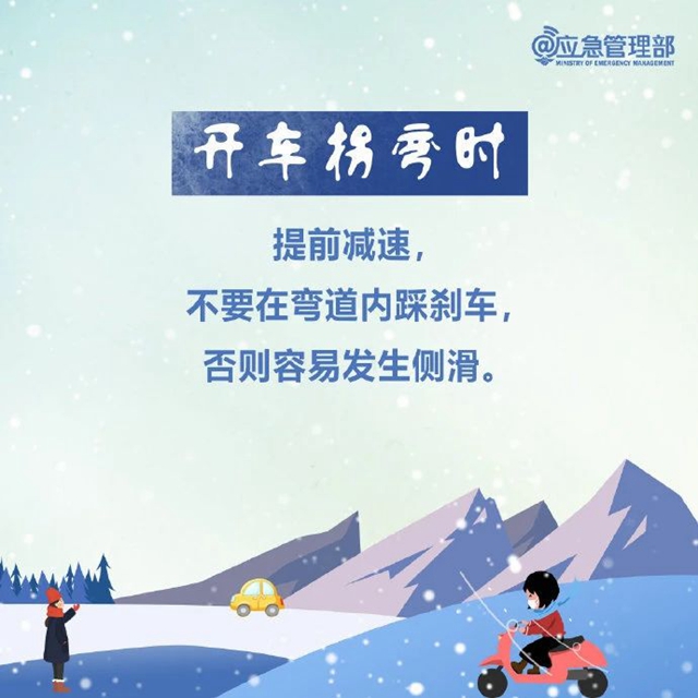 微信图片_20240122113020.jpg