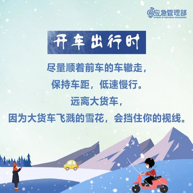 微信图片_20240122113025.jpg