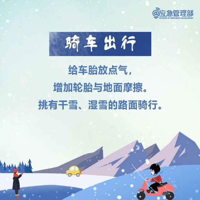 微信图片_20240122113034.jpg