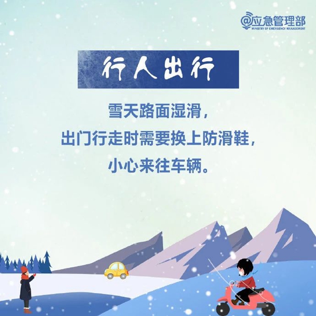 微信图片_20240122113038.jpg