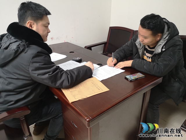 纳溪区法院：向被执行人“亮剑” 司法拘留促履行