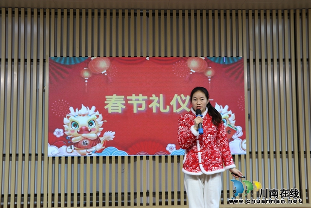 春节礼仪.jpg