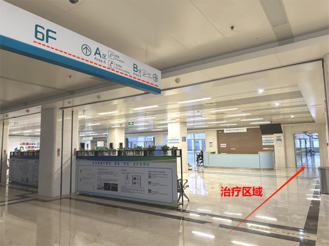 【超方便】西南医大附院康健中心院区新增这两个夜间门诊！白天搞不赢看病的上班族不用慌了！