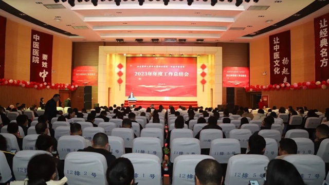 【围观】西南医大中医院2023年度“榜单”发布