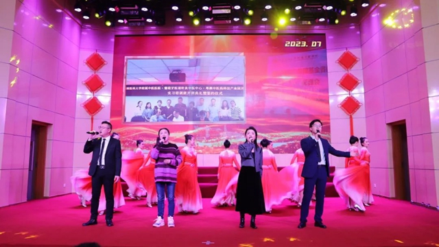 【围观】西南医大中医院2023年度“榜单”发布(图6) 6.jpg