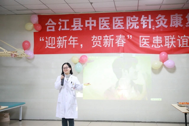 微信图片_20240123094819.jpg