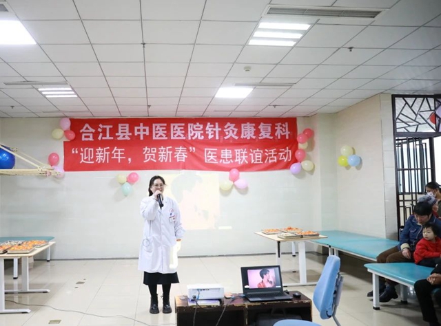 微信图片_20240123094823.jpg