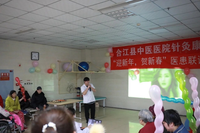 微信图片_20240123094838.jpg